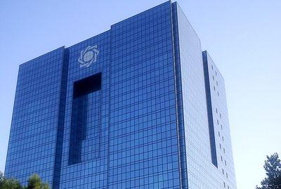 بی تعهدی قانون در بازپرداخت وجوه سپردهگذاران!