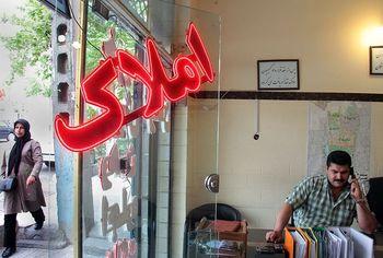 نغییر محسوس ساختار درونی معاملات مسکن