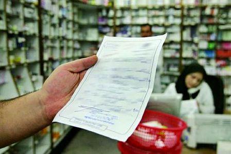 زنگ هشدار مشکل نقدینگی صنعت دارو به صدا درآمد