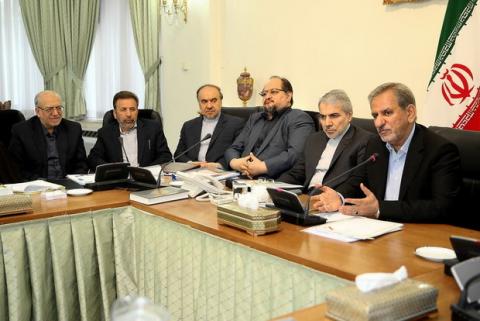رونمایی ازسیاستهای جدید اقتصادی