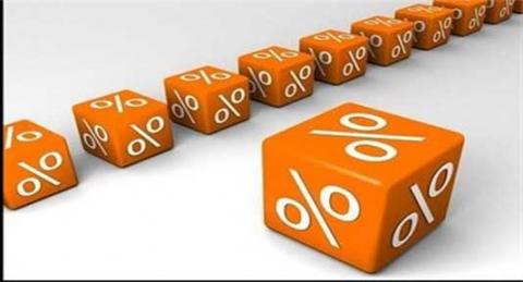 نرخ سود منتظر نظر شورای پول و اعتبار