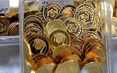 تاثیر مثبت پیشفروش سکه در بازار