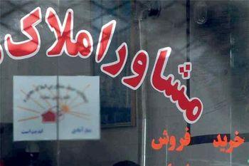 شایعهپراکنی درباره جهش قیمتی در بازار اجاره مسکن
