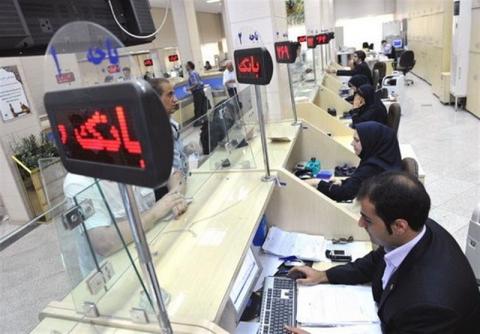 افتتاح حساب در بانک ها محدود شد