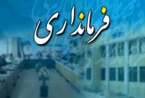 برگرداندن نصف قیمت کانکسها به زلزله زدگان