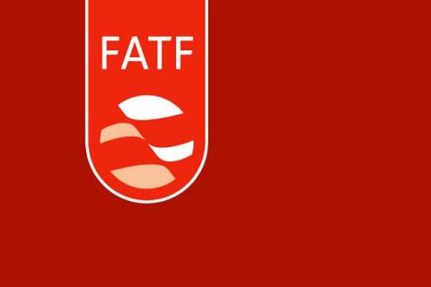 تعلیق ایران از لیست سیاه FATF تمدید شد