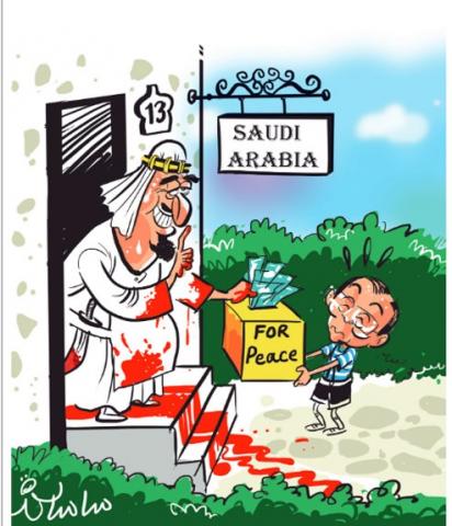 هیس بان کی مون جان!/کاریکاتور