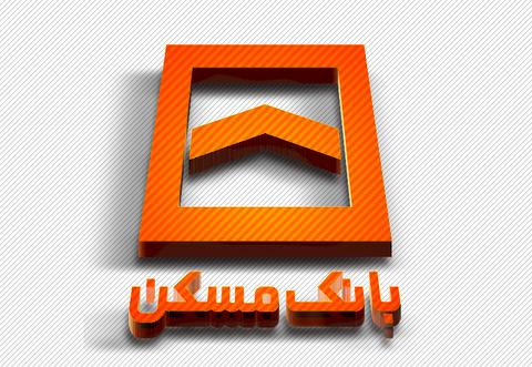 استقبال ۳۰۰ هزار خانه اولی از "صندوق یکم"