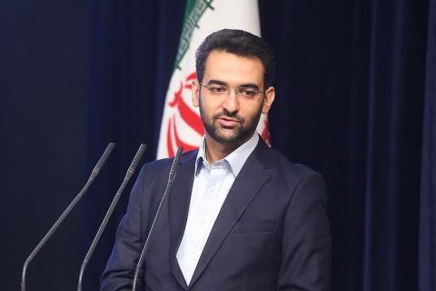 ارز دیجیتال ایرانی هم آمد!