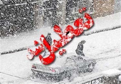 خبر جدید درباره تعطیلات زمستانی مدارس