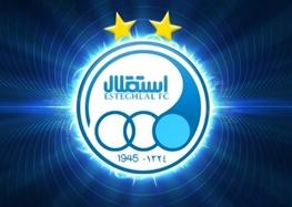 تشکر باشگاه استقلال از پرسپولیسی‌ها