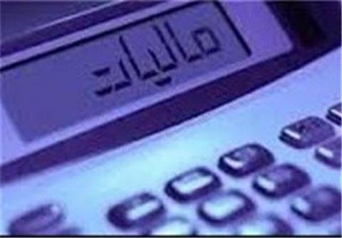 اخذ مالیات از سپردههای بالای یکمیلیارد تومان