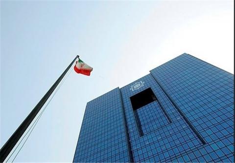 بدهی بانکها به بانک مرکزی ۱۱۷ هزار میلیاردی شد