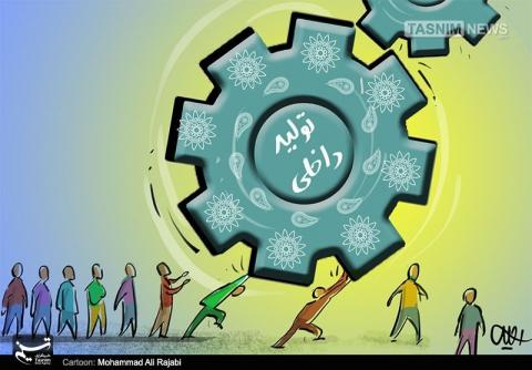 "مجلس دهم" هم بیخیالِ تولید شد؟