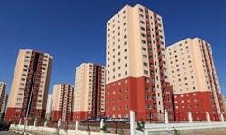 ابلاغ افزایش سقف تسهیلات مسکن مهر به بانکهای عامل