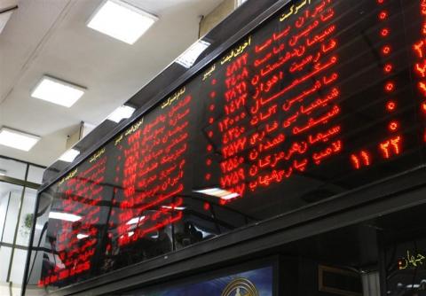 رشد ۳۲ واحدی شاخص بورس