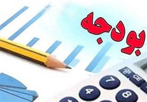 پرداخت یارانهها واقعی میشود