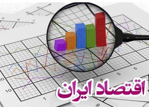 کاهش بی سابقه ارزش پول ملی در طول تاریخ !