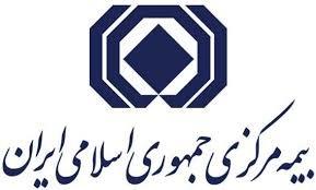 پایان فعالیت ۲۴ دفتر غیرمجاز بیمه