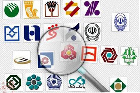 ارائه 3 پیشنهاد ویژه برای کمکرسانی به زلزله زدگان