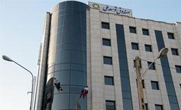 نحوه برداشت از "صندوق توسعه ملی" تغییر کرد