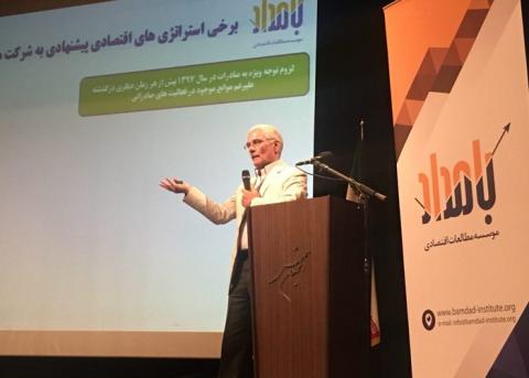 پیش بینی یک اقتصاددان از تحولات اقتصادی سال آینده