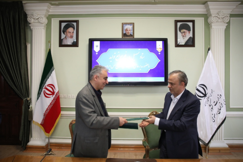 امضای تفاهمنامه گسترش فعالیتهای معدنی مس