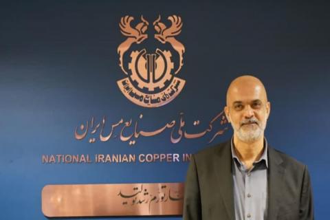  خرمی‌شاد مدیرعامل شرکت ملی مس شد