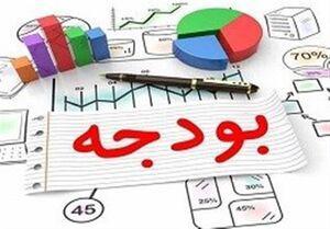 مهمترین تغییرات در بودجه 1400