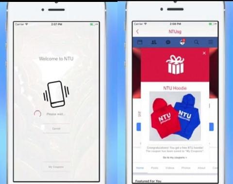اپلیکیشن ارتباط با تلویزیون ساخته شد