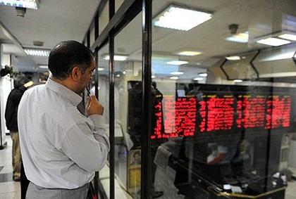 دهنکجی بازار سرمایه به ترامپ
