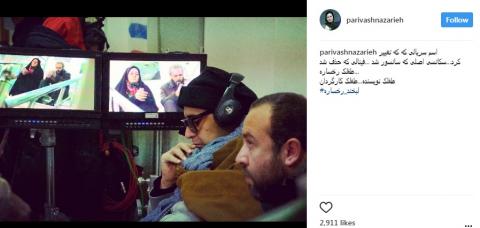 واکنش بازیگر«زیر پای مادر» بهسانسور این سریال/عکس