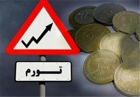 تورم دی ماه در فاز استراحت به سر برد