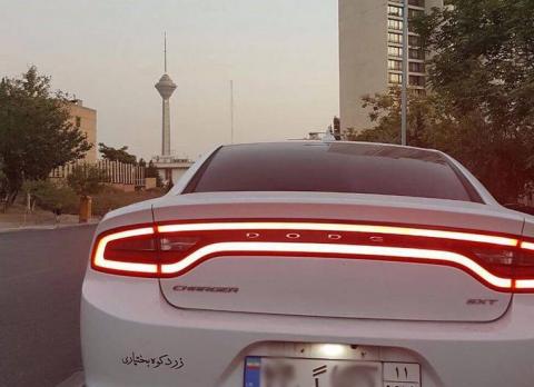 نسل جدید خودرو دوج در خیابانهای تهران/عکس