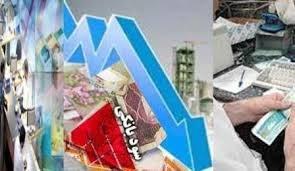 کاهش مجدد سود بانکی به اقتصاد و بورس کمک نمیکند