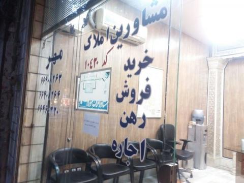سیاست دولت در تعیین اجاره بها ناکام ماند؟