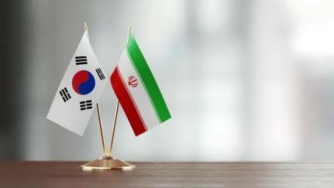 موافقت کره جنوبی با آزادسازی فوری پولهای بلوکه شده ایران