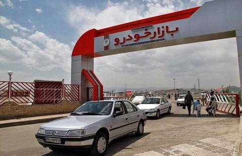 موج گرانی در بازار خودرو