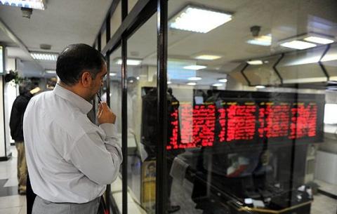 پیشبینی بازار امسال سرمایه