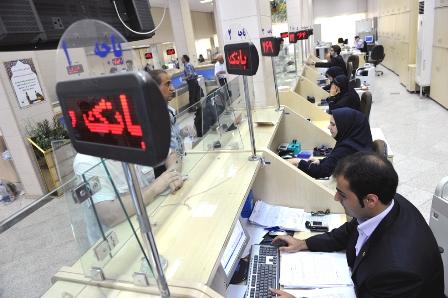 خط ونشان بانک مرکزی برای مسدود کردن حساب بدهکاران مالیاتی