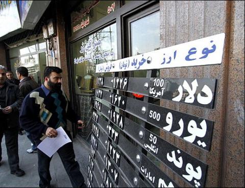ماجرای تازه برای صرافیها