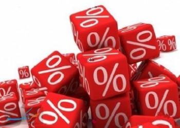 دست اندازی بر سر راه کاهش نرخ سود تسهیلات