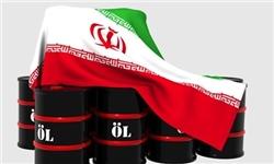 صادراتنفت 2.6میلیون بشکهای ایران ثابت میماند
