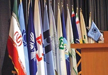 گشایشهای قابل توجه برای بانکهای ایرانی