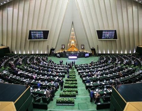 نامه نمایندگان مجلس به رئیس‌جمهور درباره نرخ ارز