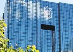 سیف: نظام بانکی کشور با دلار کار نمیکند