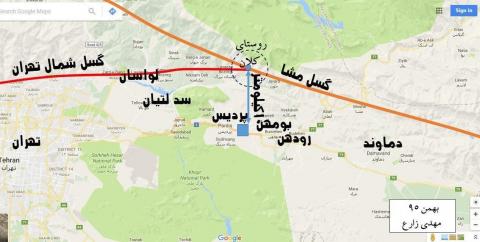 گرانترین منطقه مسکونی تهران در حریم گسل