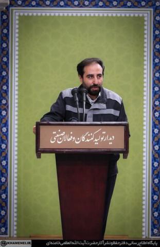 گزارش مدیر عامل گل گهر به رهبر معظم انقلاب