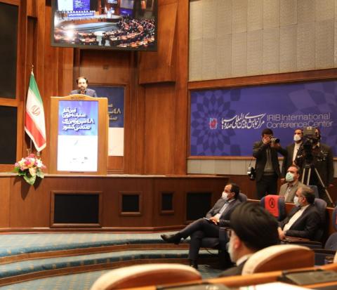 سرمایهگذاری یک میلیارد و پانصد میلیون دلاری گروه گل گهر در پروژه های جدید