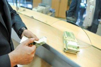 ٣٩٠ هزار میلیارد تومان چه شد؟